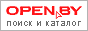 open.by